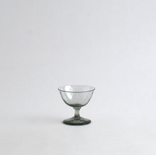 Load image into Gallery viewer, 高坏盃 / 笹川健一

