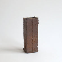 画像をギャラリービューアに読み込む, 備前花器 / 森本仁
