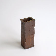 画像をギャラリービューアに読み込む, 備前花器 / 森本仁
