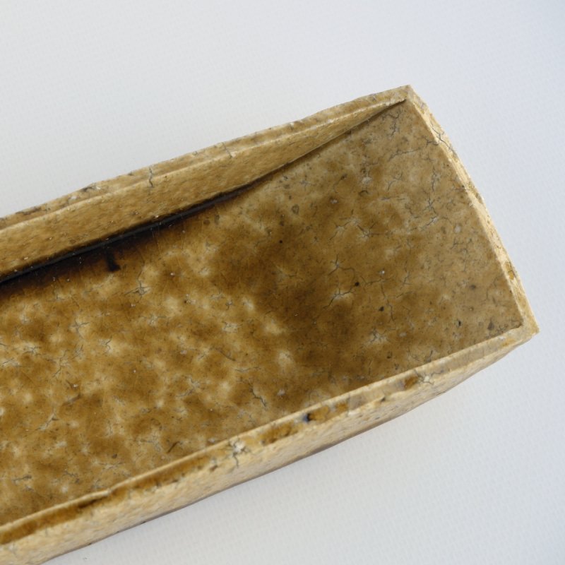 茶灰釉 八寸舟形鉢 / 安達健 – toutou online